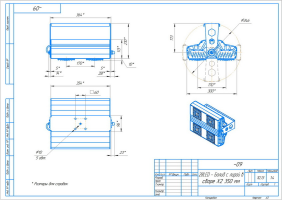 LED светильник SVT-STR-Bolid-120W-60'